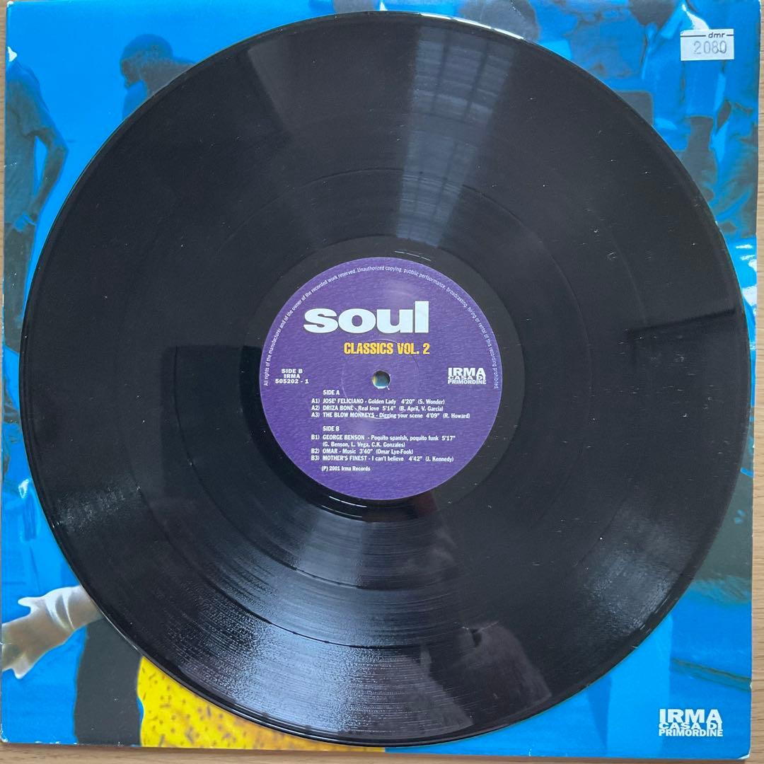 Various - Soul Classics Vol. 2 (2LP) Irma Records Compilation Vinyl