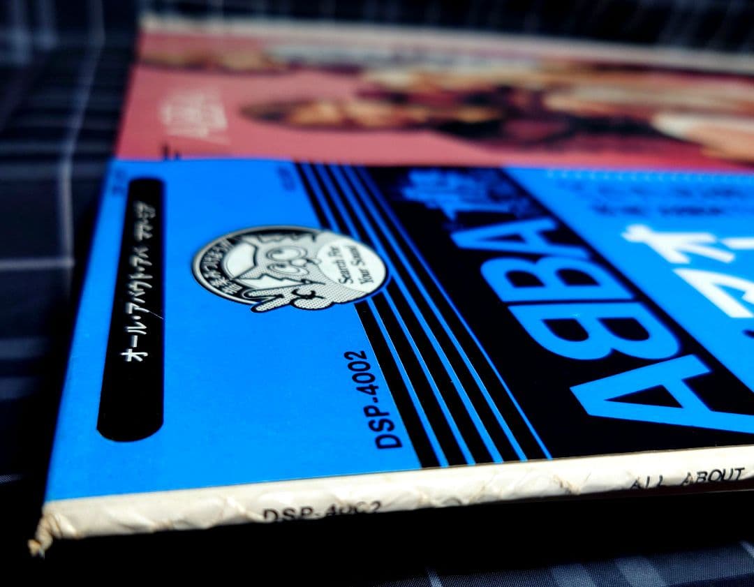 ABBA ALL ABOUT ABBA MAMMA MIA Vinyl Record Japanese OBI Semi-Transparent Used | Japansoundstore