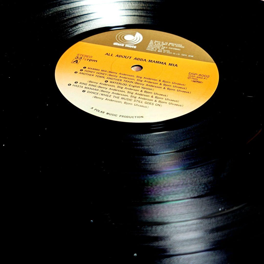 ABBA ALL ABOUT ABBA MAMMA MIA Vinyl Record Japanese OBI Semi-Transparent Used | Japansoundstore