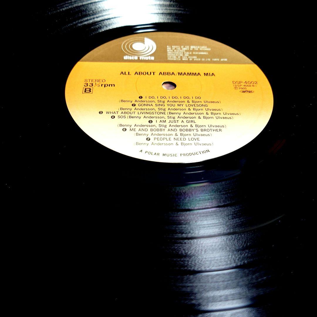 ABBA ALL ABOUT ABBA MAMMA MIA Vinyl Record Japanese OBI Semi-Transparent Used | Japansoundstore