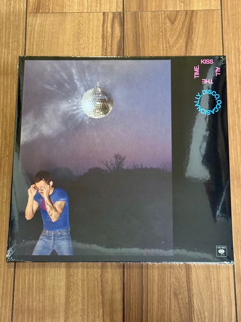 Harry Styles Kiss All The Time Limited Edition Pink Vinyl LP
