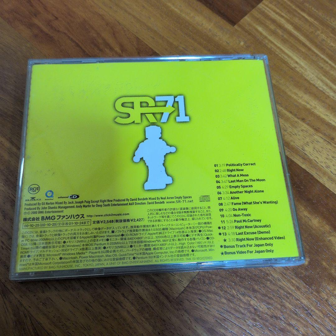 SR-71 - Now You See Inside CD Japan Press with Bonus Tracks & Enhanced Video