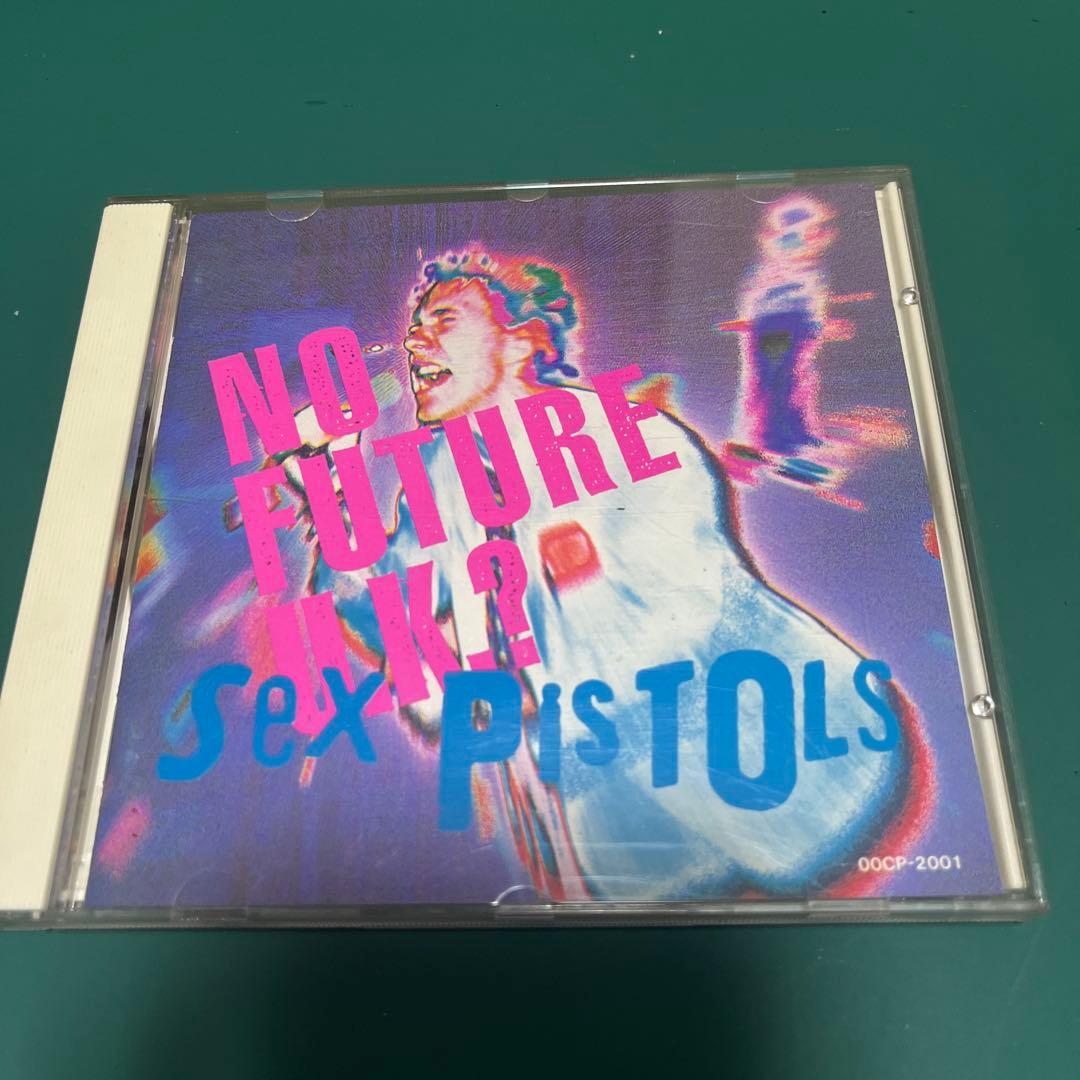Sex Pistols No Future U.K.? CD 1992 Japan Press Punk Rock Teichiku 00CP-2001