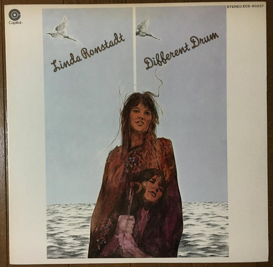 Linda Ronstadt - Best Of / Different Drum Japan LP Vinyl 1974 Capitol