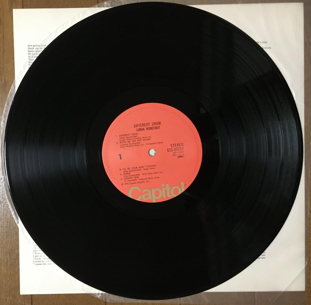 Linda Ronstadt - Best Of / Different Drum Japan LP Vinyl 1974 Capitol