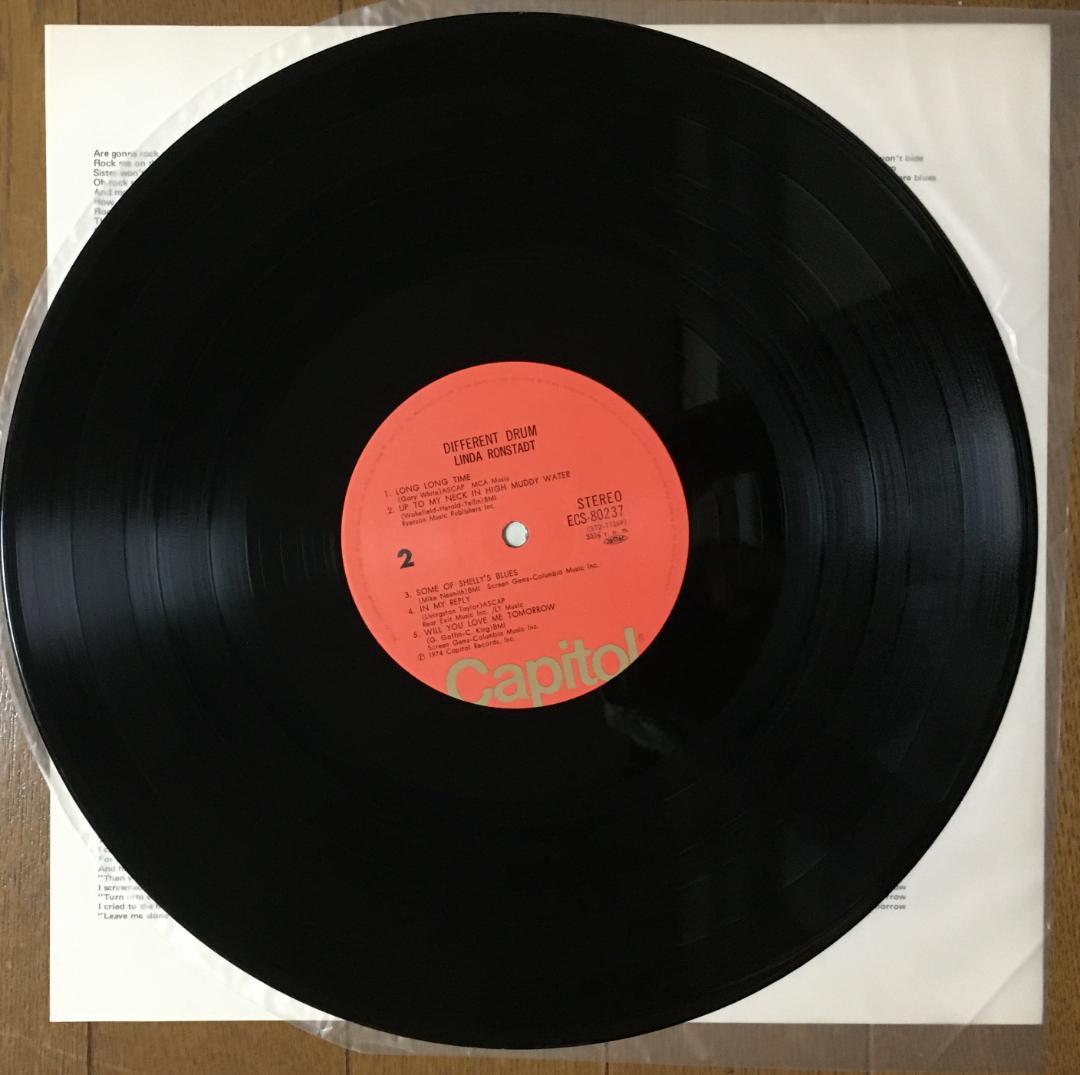 Linda Ronstadt - Best Of / Different Drum Japan LP Vinyl 1974 Capitol