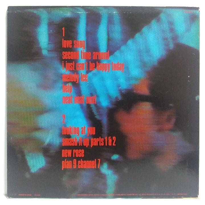 The Damned Live Shepperton 1980 Japan Record LP Punk/NWOBHM Excellent Condition | Japansoundstore