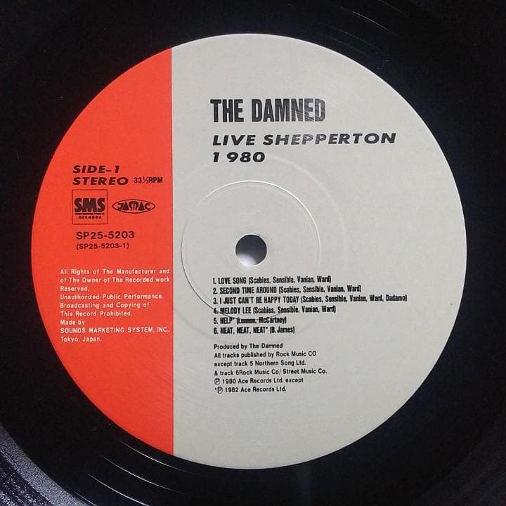 The Damned Live Shepperton 1980 Japan Record LP Punk/NWOBHM Excellent Condition | Japansoundstore
