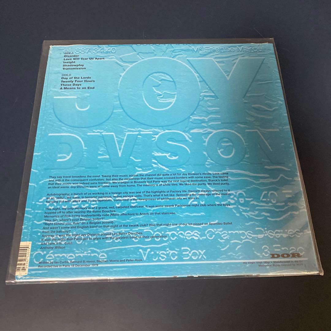 Joy Division - Les Bains Douches 18 December 1979 180g Vinyl LP Live Paris