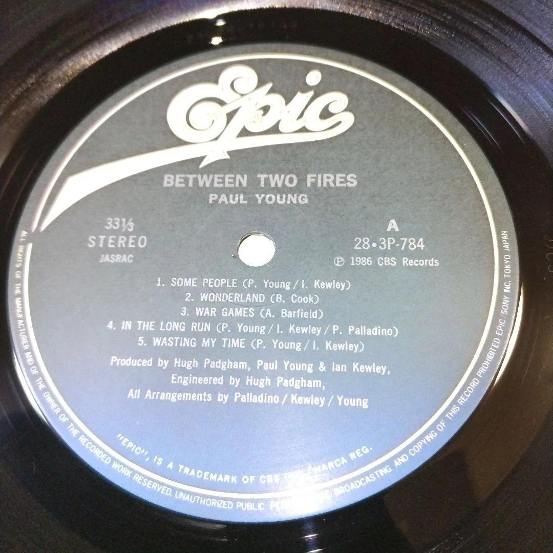 Paul Young - Between Two Fires LP Japan 1986 w/Obi, Insert, Portrait Excellent