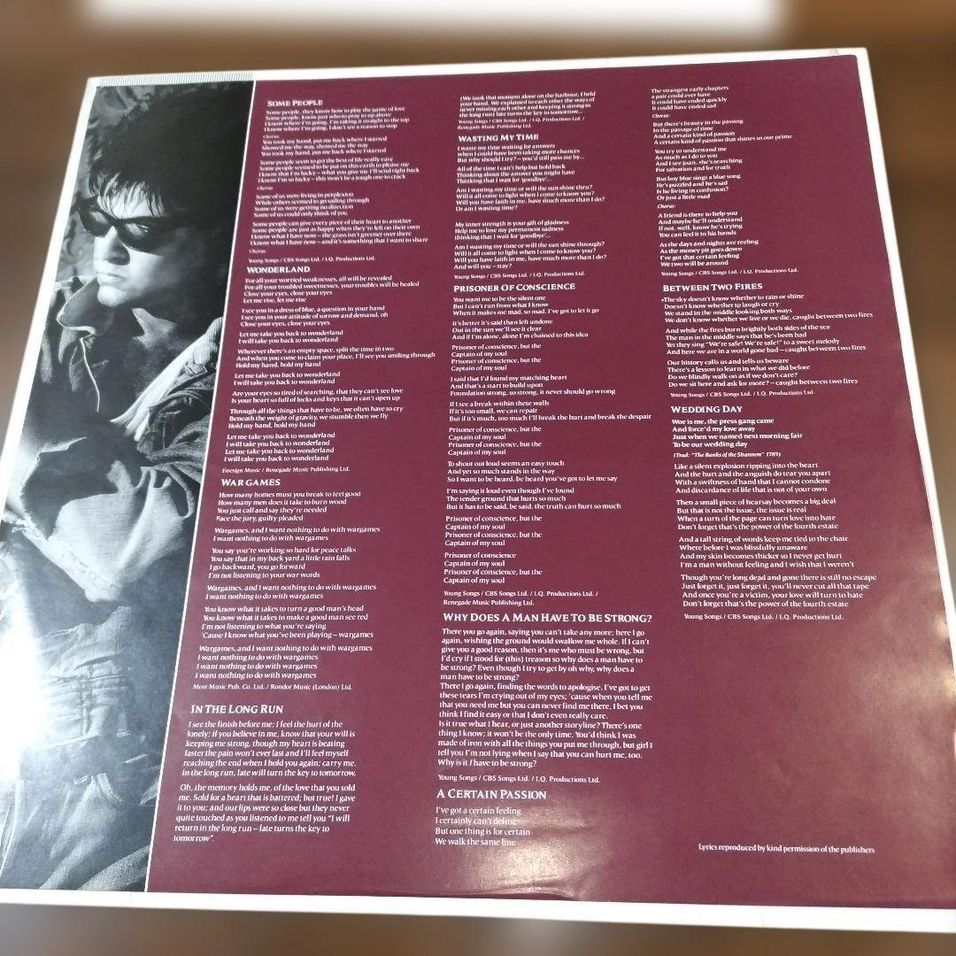 Paul Young - Between Two Fires LP Japan 1986 w/Obi, Insert, Portrait Excellent