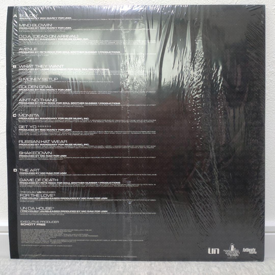 THE UN U OUT 2LP Limited Edition Blue Vinyl Roc Marciano Pete Rock Large Profess | Japansoundstore