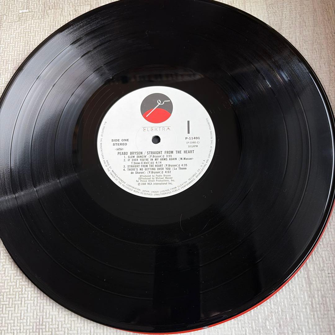 Peabo Bryson - Straight From The Heart Vinyl LP Japan P-11491 with Obi Insert