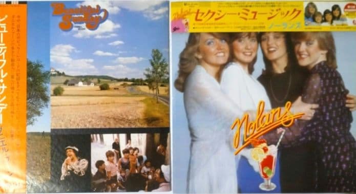 Daniel Boone Beautiful Sunday & The Nolans Japanese Vinyl LP 2-Record Set w/ Obi