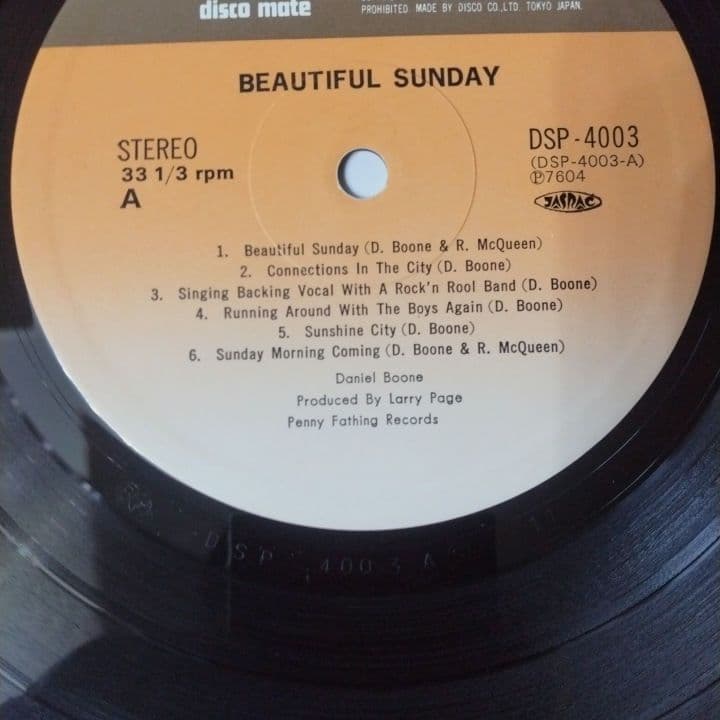 Daniel Boone Beautiful Sunday & The Nolans Japanese Vinyl LP 2-Record Set w/ Obi