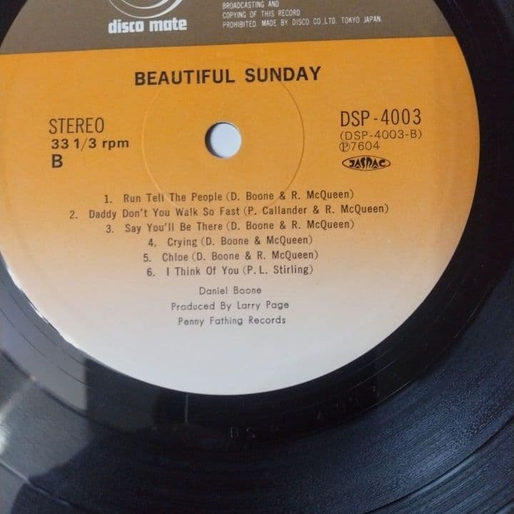 Daniel Boone Beautiful Sunday & The Nolans Japanese Vinyl LP 2-Record Set w/ Obi