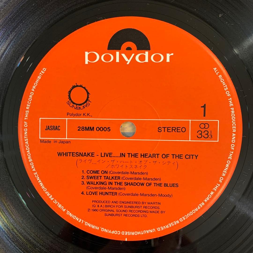 Whitesnake - Live in the Heart of the City LP Japan 1980 Obi Vinyl Hard Rock