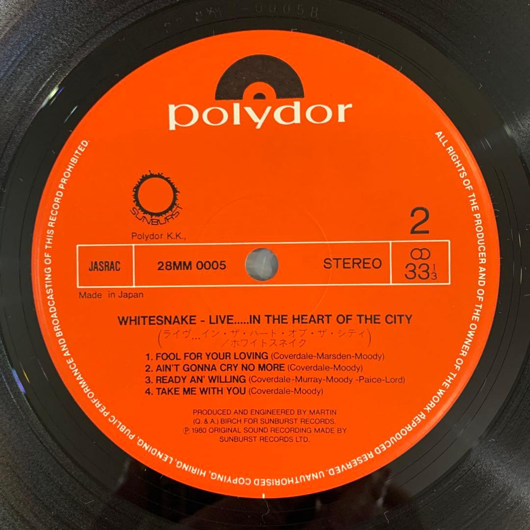 Whitesnake - Live in the Heart of the City LP Japan 1980 Obi Vinyl Hard Rock