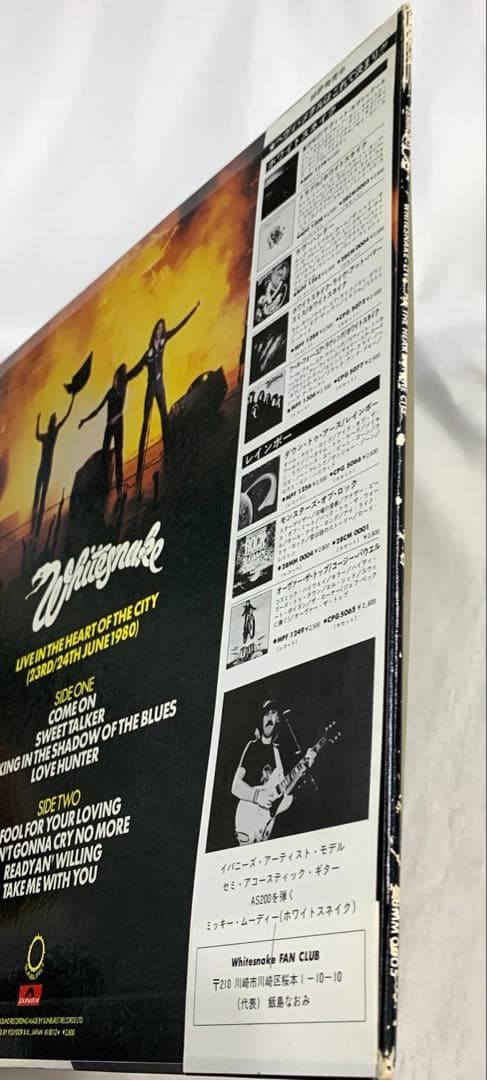 Whitesnake - Live in the Heart of the City LP Japan 1980 Obi Vinyl Hard Rock