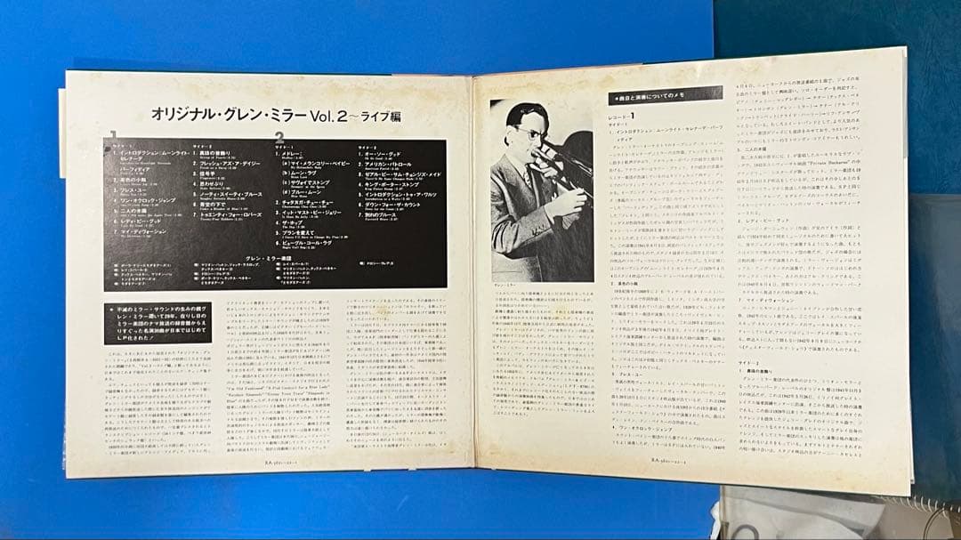 Glenn Miller - Live Vol. 2 (2LP) Japan Original Gatefold Vinyl Records With OBI