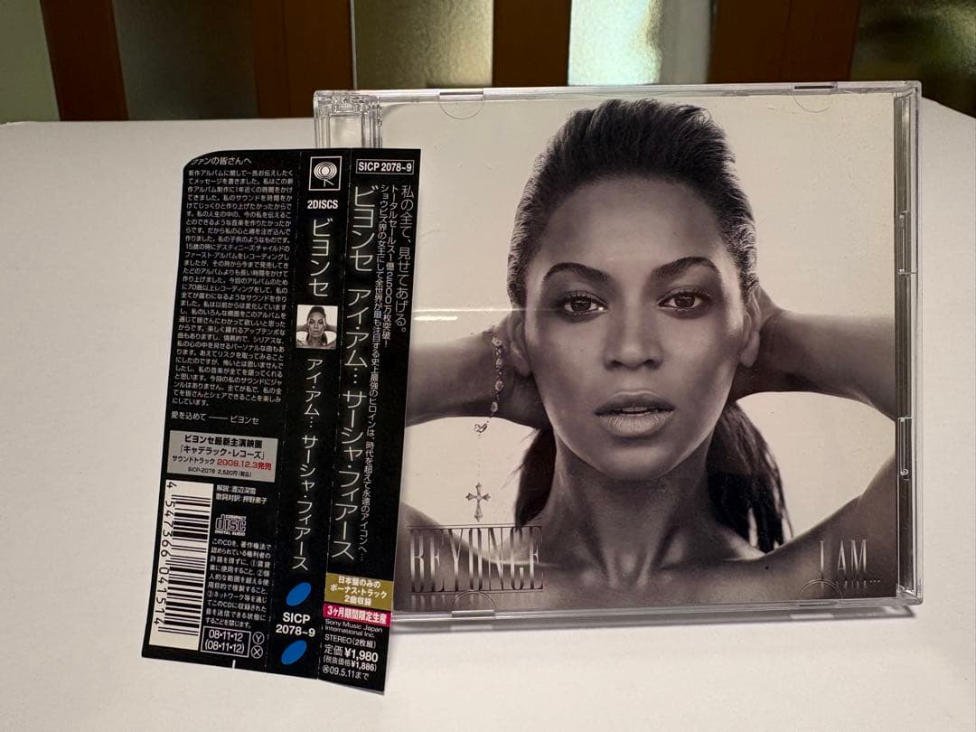 Beyonce I Am... Sasha Fierce 2CD Japan Press with OBI Limited Edition 2008