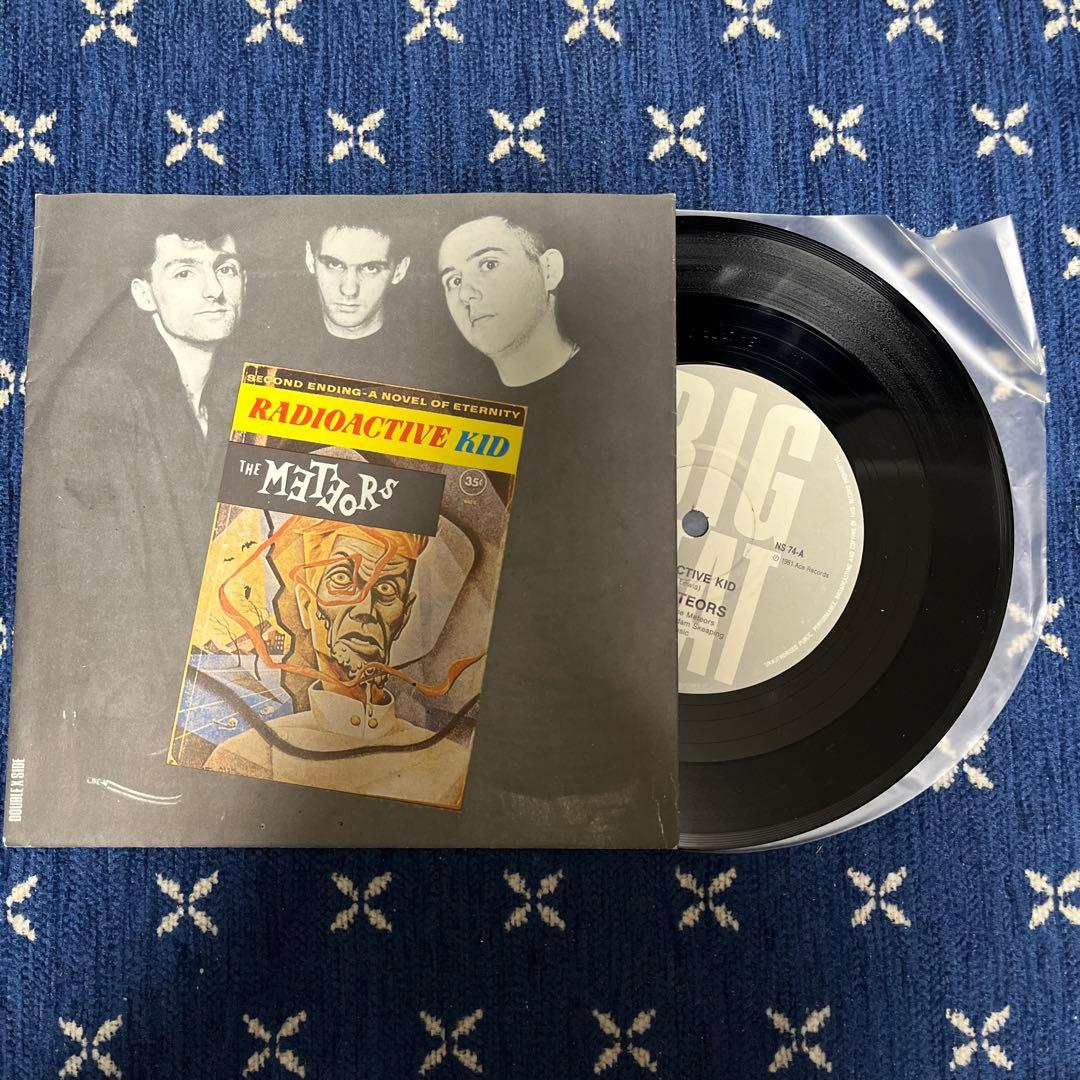 The Meteors Radioactive Kid 7" Vinyl Record Graveyard Stomp Big Beat Psychobilly