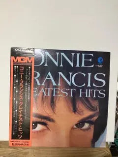 Connie Francis Greatest Hits Vinyl LP Japan MGM MM 2057 Pop Vocal