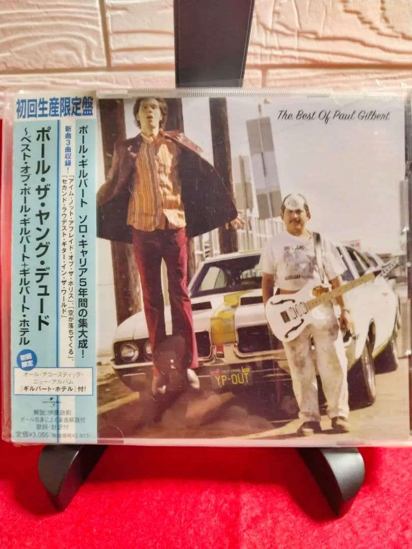 Paul Gilbert The Best Of Paul Gilbert 2CD Japan Limited Edition with OBI 2003