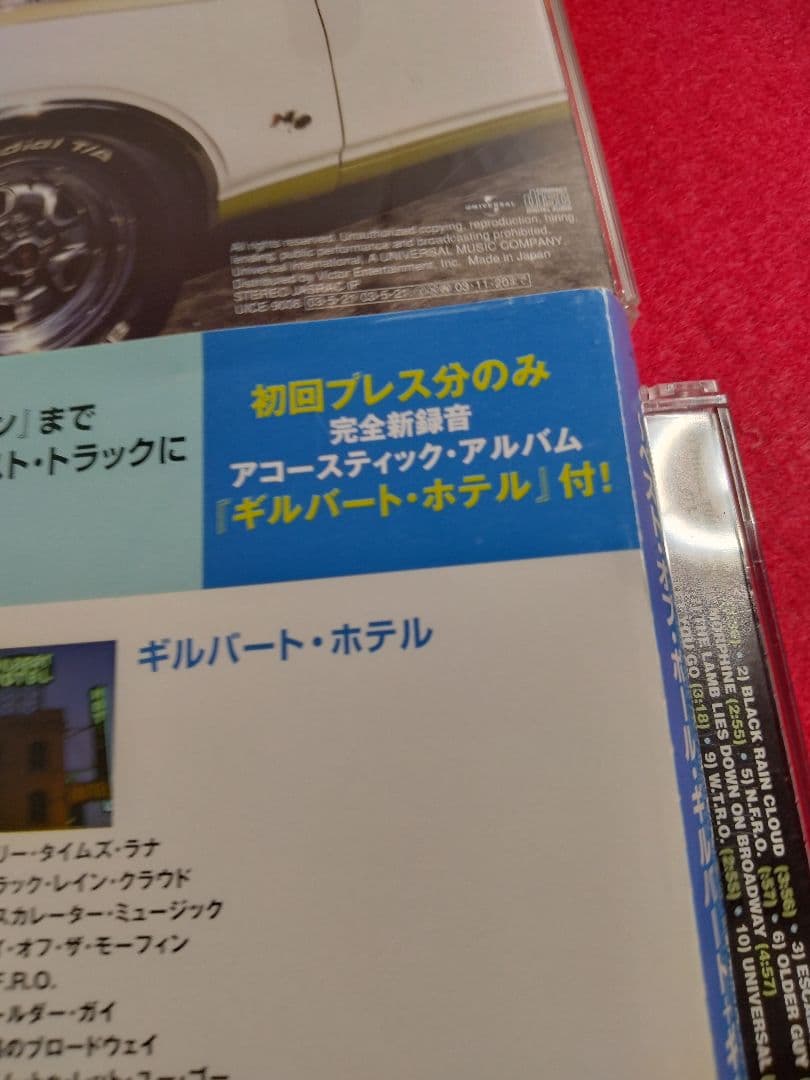 Paul Gilbert The Best Of Paul Gilbert 2CD Japan Limited Edition with OBI 2003