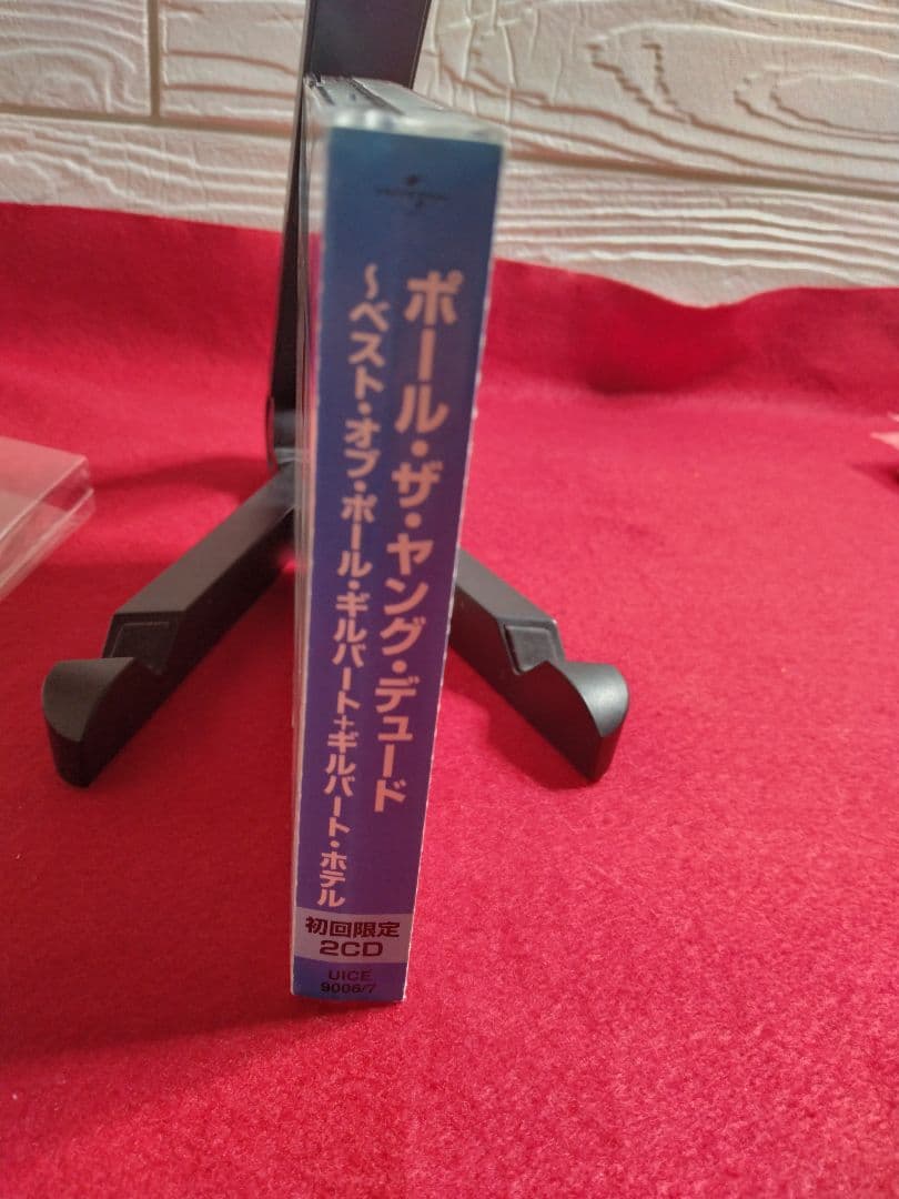 Paul Gilbert The Best Of Paul Gilbert 2CD Japan Limited Edition with OBI 2003