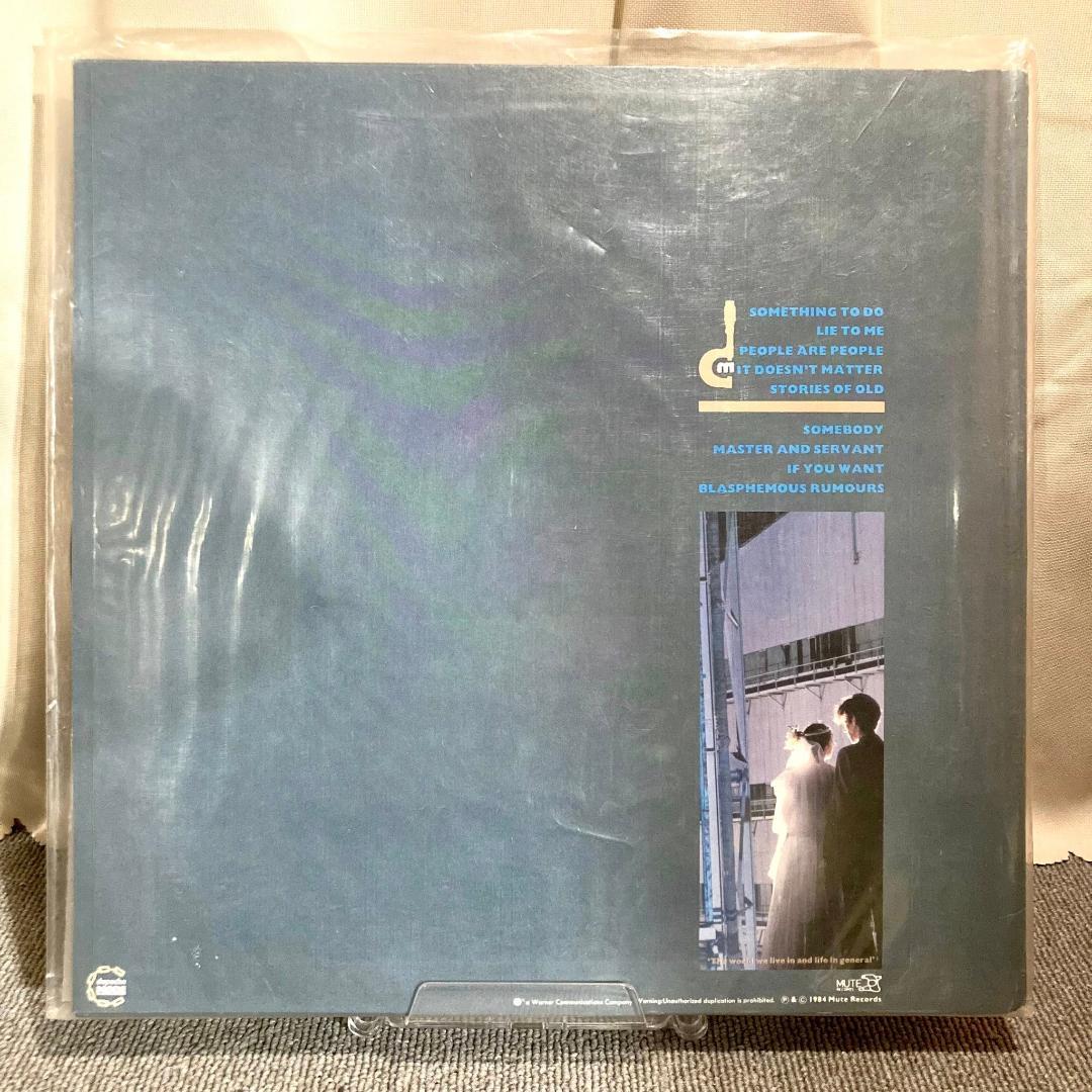 Depeche Mode - Some Great Reward LP 1984 Japan Pressing Mute Synth Pop P-13052