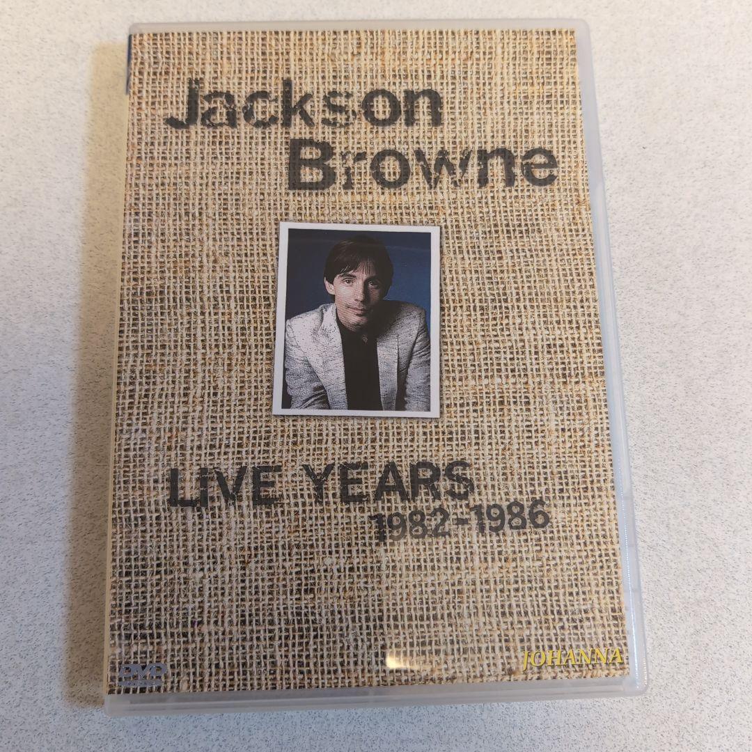 Jackson Browne Live Years 1982-1986 3-DVD Set Japan Edition Import