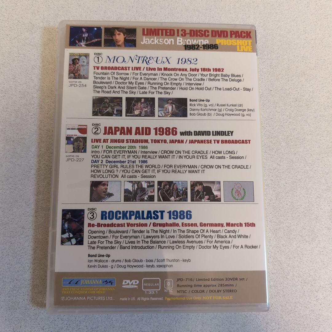 Jackson Browne Live Years 1982-1986 3-DVD Set Japan Edition Import
