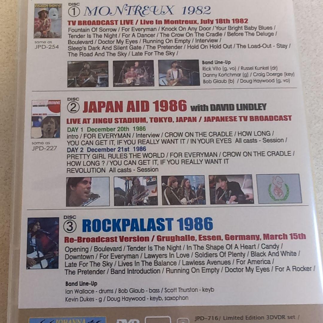 Jackson Browne Live Years 1982-1986 3-DVD Set Japan Edition Import