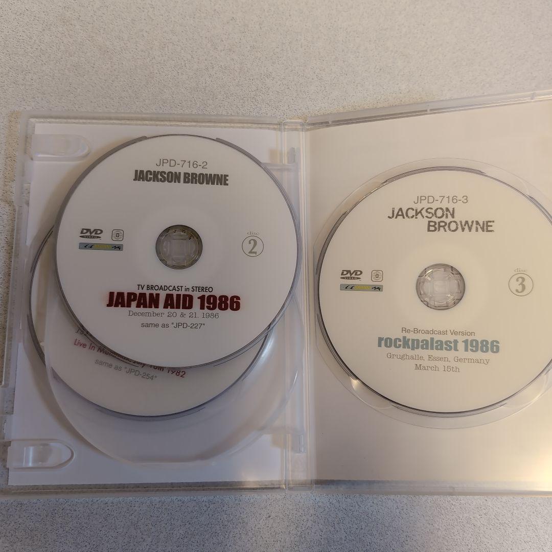 Jackson Browne Live Years 1982-1986 3-DVD Set Japan Edition Import