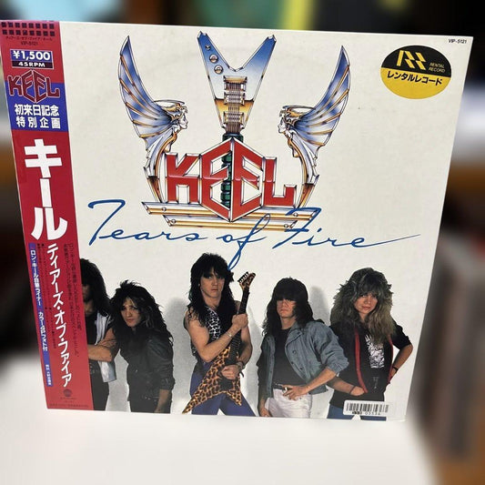 KEEL Tears of Fire Japan Vinyl EP 12-inch 45RPM Rare Promo/Rental Item