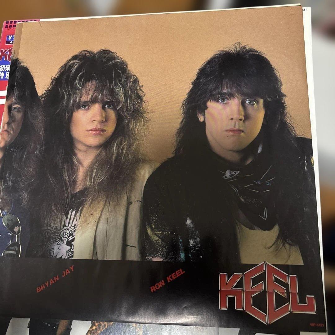 KEEL Tears of Fire Japan Vinyl EP 12-inch 45RPM Rare Promo/Rental Item