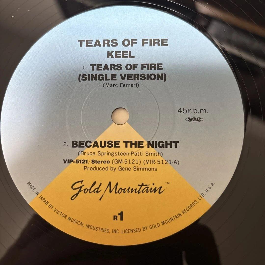 KEEL Tears of Fire Japan Vinyl EP 12-inch 45RPM Rare Promo/Rental Item