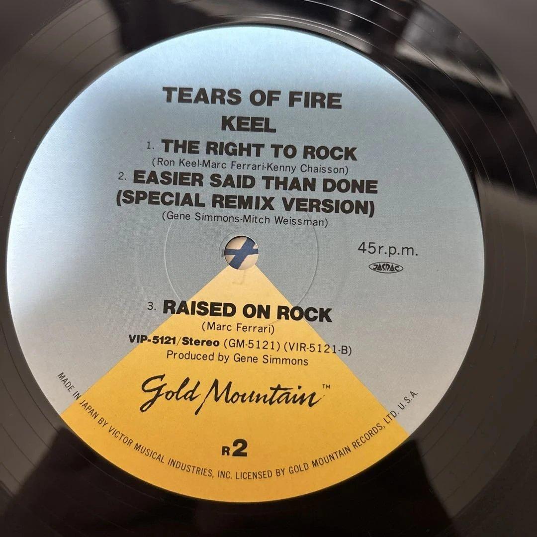 KEEL Tears of Fire Japan Vinyl EP 12-inch 45RPM Rare Promo/Rental Item