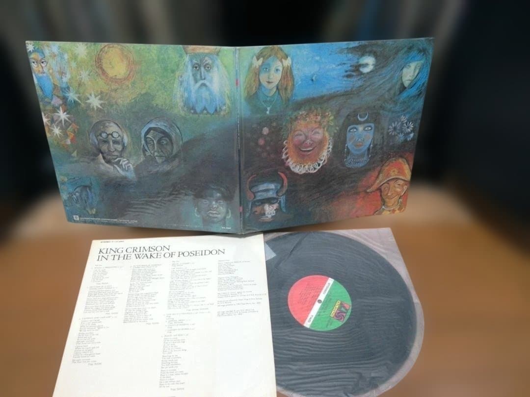 King Crimson Poseidon's Awakening LP 1970s NM Vinyl Classic Progressive Rock | Japansoundstore