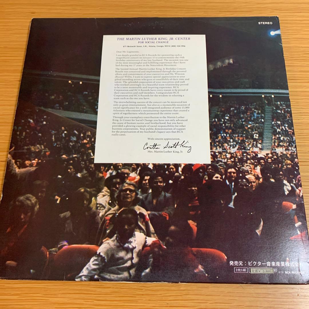 Martin Luther King Keep The Dream Alive 2LP & All Star Festival Japan Vinyl Set