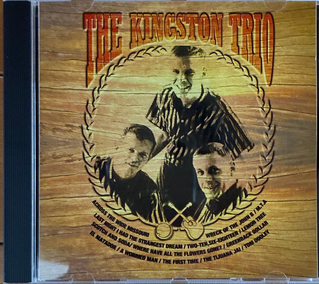 The Kingston Trio - The Kingston Trio CD Japan Press 1991 Folk Classics