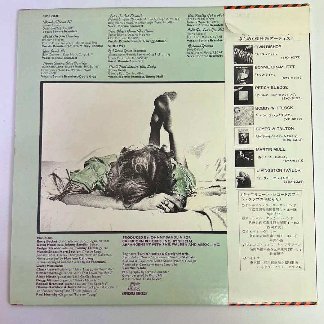 Bonnie Bramlett Lady's Choice Vinyl LP Japan Pressing w/ Obi & Insert