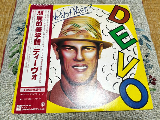 Devo Are We Not Men? 1978 Japanese Warner LP with Obi & Insert Used | Japansoundstore
