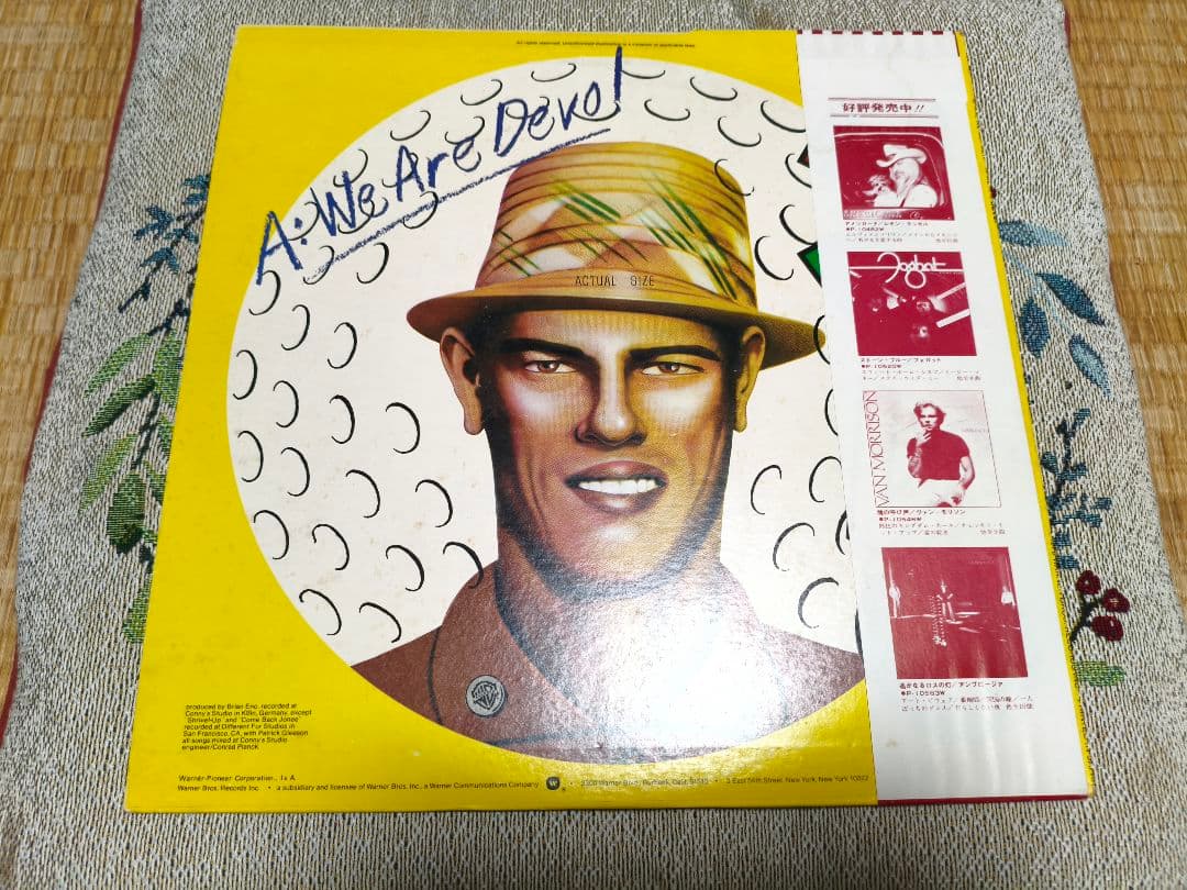 Devo Are We Not Men? 1978 Japanese Warner LP with Obi & Insert Used | Japansoundstore