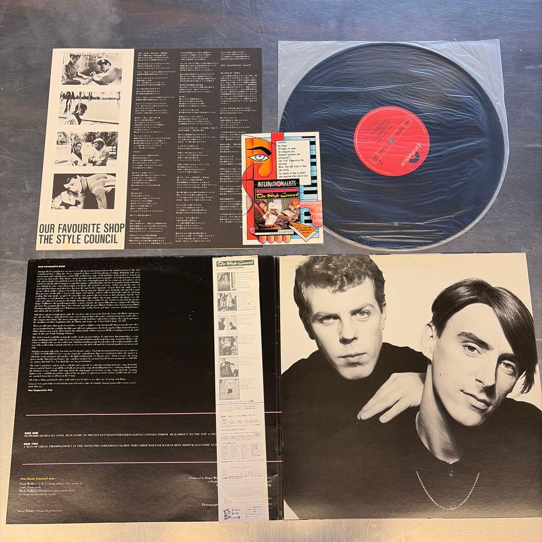 The Style Council - Our Favourite Shop LP Japan 1985 Polydor 28MM 0445 w/ OBI