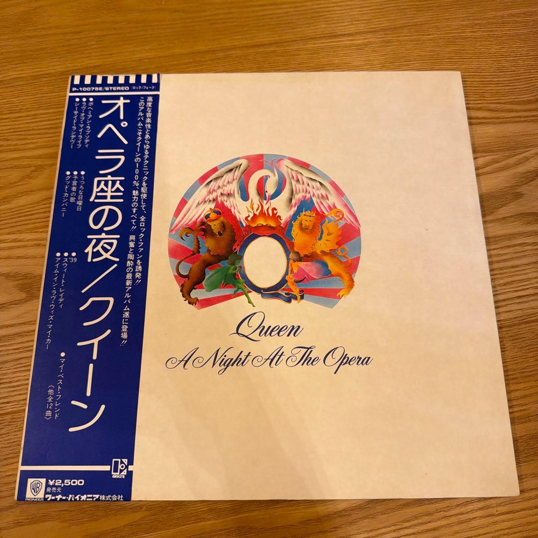 Queen - A Night At The Opera - Vinyl LP Japan Pressing P-10075E with Obi