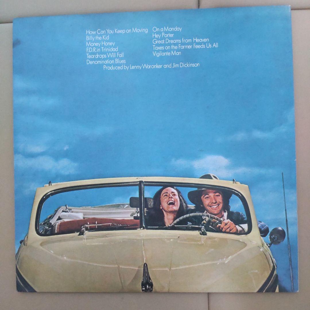 Ry Cooder - Into The Purple Valley Vinyl LP Japan Issue