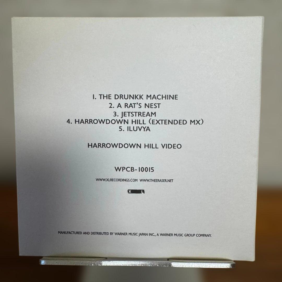 Thom Yorke - Spitting Feathers Japan Exclusive CD EP, 2006, with OBI Strip