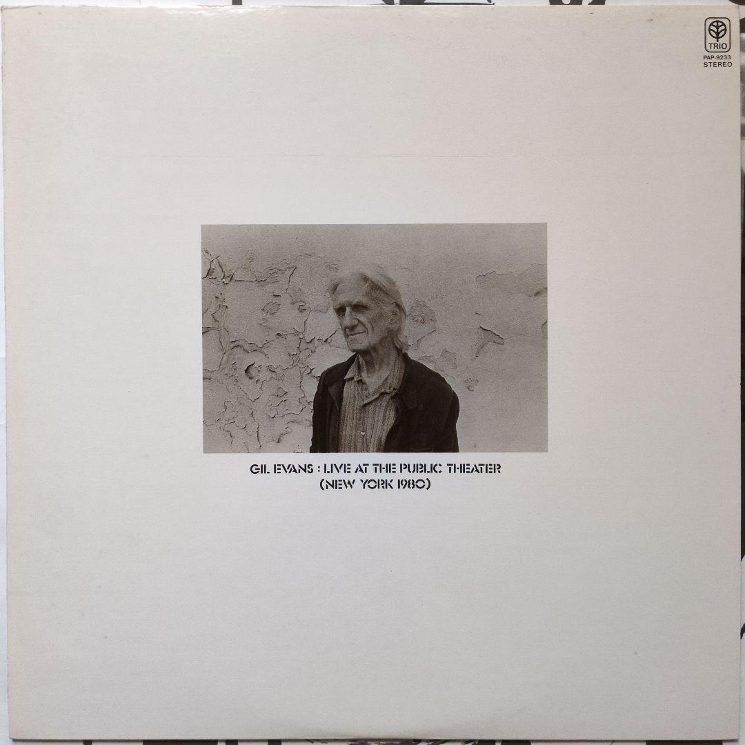 Gil Evans Live at the Public Theater LP 1980 Japan Jazz Fusion Trio Records